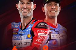  -WSBK匈牙利站排位赛 张雪机车告别新车优待，双车闯入前十