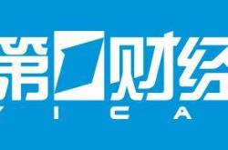 kaiyun下载 -美伊和谈假动作冲击大宗商品，黄金原油遭遇双杀