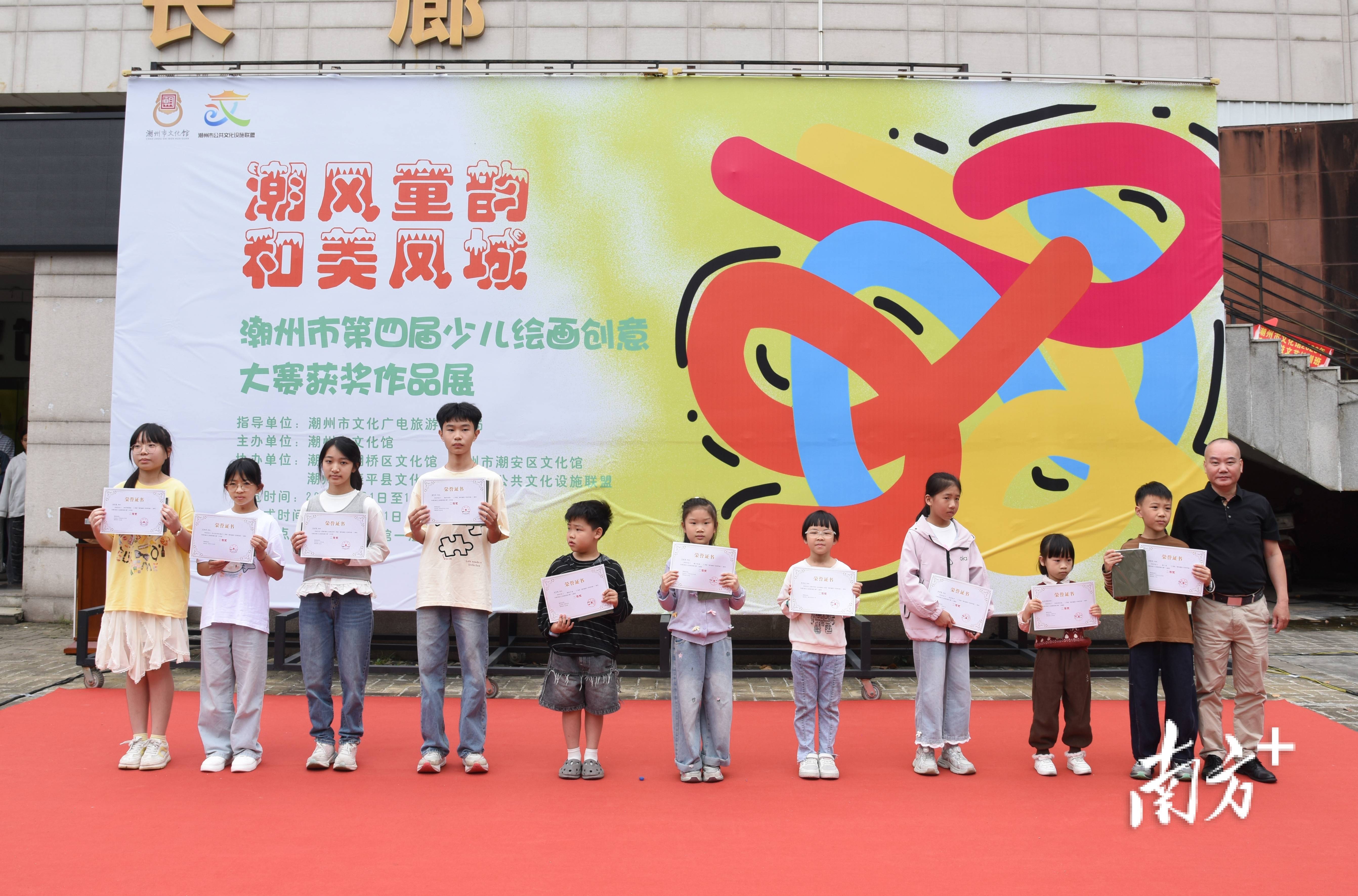 平均年龄不到14岁！这场画展，看少儿笔下的潮州有多惊艳