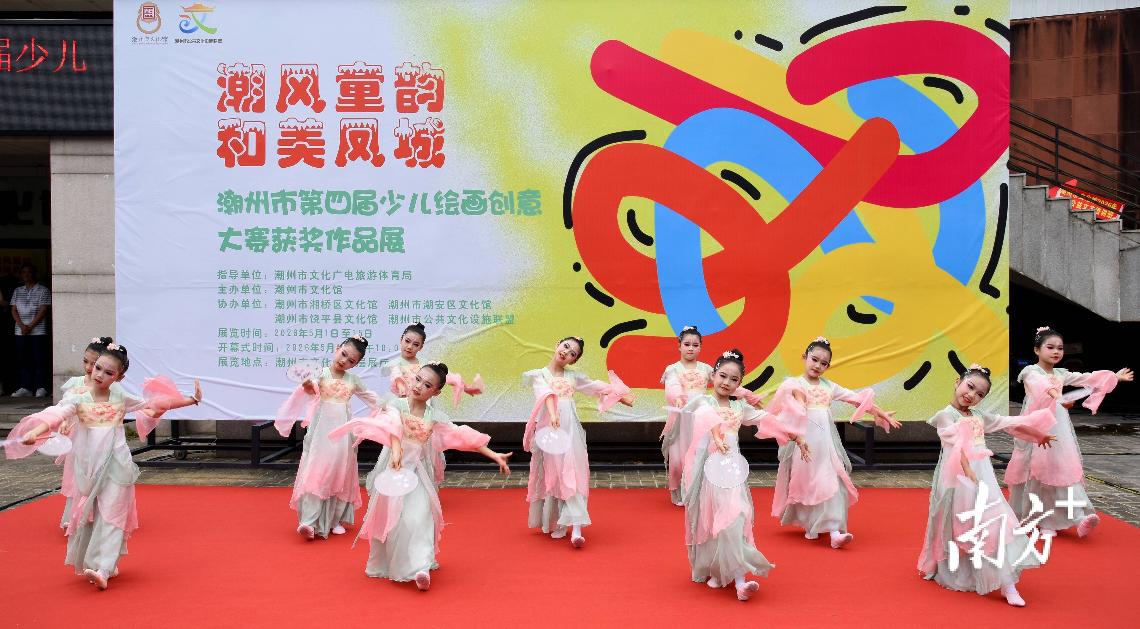 平均年龄不到14岁！这场画展，看少儿笔下的潮州有多惊艳
