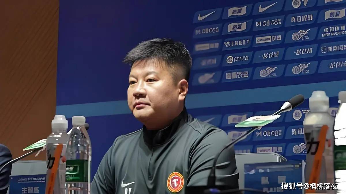 李金羽突然下课：赛前发布会成绝唱，是输给了战绩还是算计？
