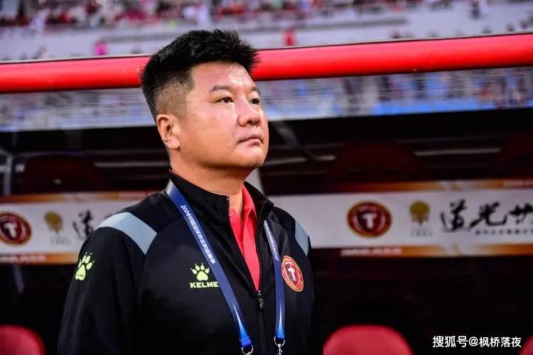 李金羽突然下课：赛前发布会成绝唱，是输给了战绩还是算计？