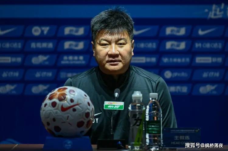 李金羽突然下课：赛前发布会成绝唱，是输给了战绩还是算计？