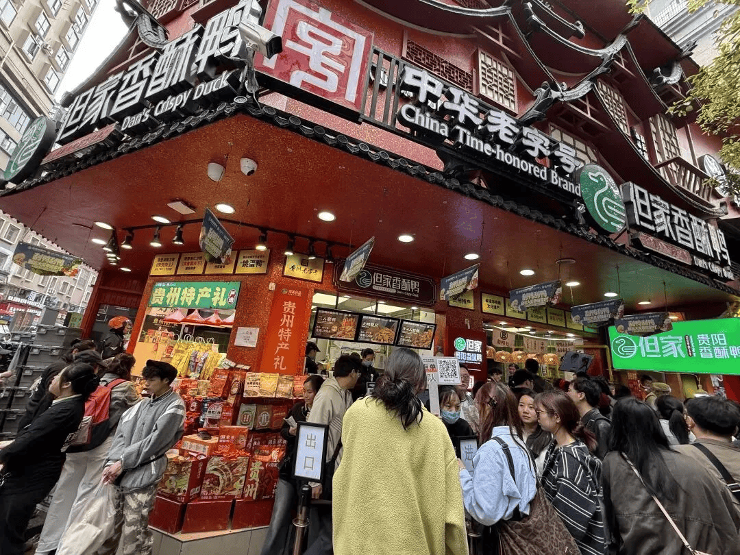 贵阳云岩“五一”假期文旅市场亮点纷呈