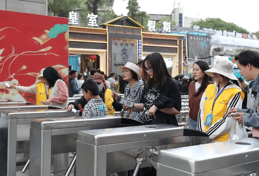 贵阳云岩“五一”假期文旅市场亮点纷呈