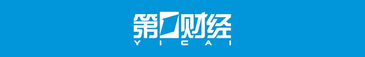 美伊和谈"假动作"冲击大宗商品，黄金原油遭遇"双杀"